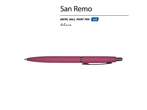 Ручка металлическая шариковая San Remo, софт-тач, 1.0 мм, бордовый - рис 2.