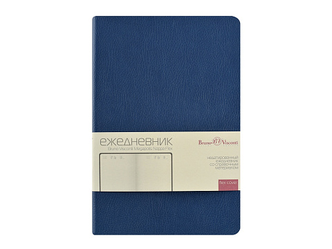 Ежедневник недатированный А5 Megapolis Nappa Flex, темно-синий - рис 2.