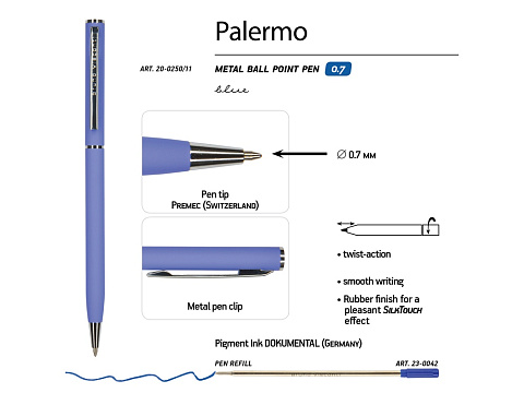 Ручка шариковая автоматическая BrunoVisconti® PALERMO цвет корпуса фиолетовый, soft-touch, 0.7 мм - рис 3.