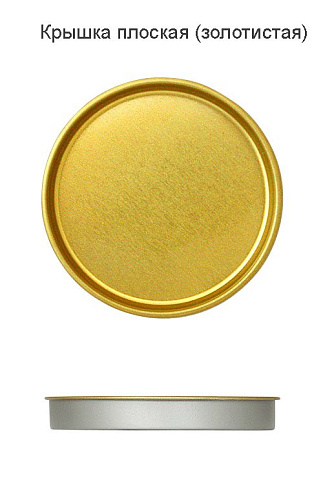 Тубус с полноцветной печатью Vinum на заказ, ver.2 - рис 6.