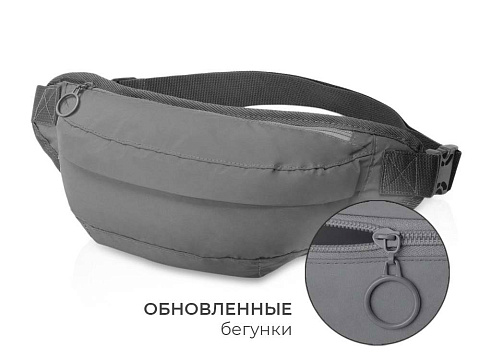Светоотражающая сумка на пояс Neo Extra Reflect, серый светоотражающий + ремувка - рис 3.