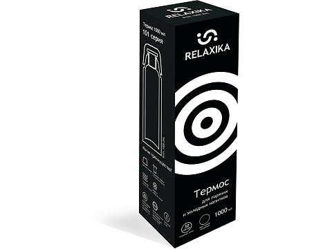 Термос Relaxika 101 (1 литр), черный (без лого) - рис 11.