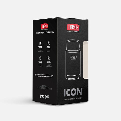 Термос для еды Icon 710, бежевый - рис 8.