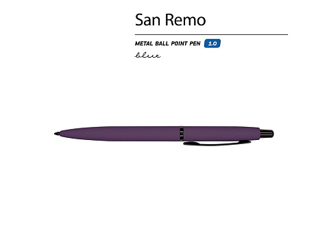 Ручка металлическая шариковая San Remo, софт-тач, 1.0 мм, фиолетовый - рис 2.
