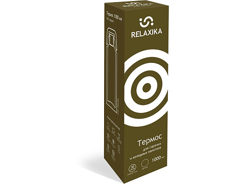 Термос Relaxika 101 (1 литр), хаки (без лого) - рис 11.