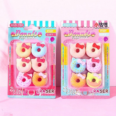 Набор ластиков Котопончики