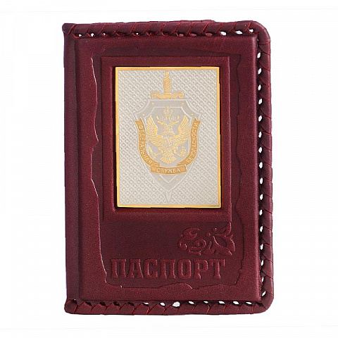 Бордовая обложка на паспорт с позолоченной эмблемой ФСБ