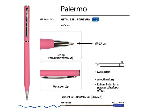 Ручка шариковая автоматическая BrunoVisconti® PALERMO цвет корпуса красный коралловый, soft-touch, 0.7 мм - рис 3.