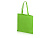 Сумка Zefir нетканая, лайм - миниатюра - рис 2.