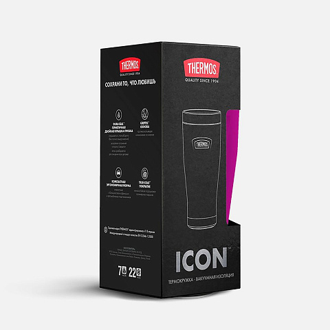 Термокружка Icon 470, фиолетовая - рис 9.