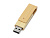 USB-флешка 2.0 на 16 Гб Eco, наутральный - миниатюра - рис 3.